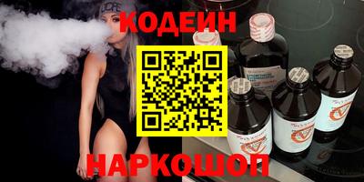 крисы Гай