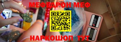 а пвп мука Гатчина