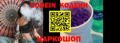 крисы Гай