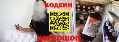 крисы Гай