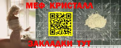 соль курить ск Гагарин