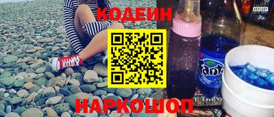 крисы Гай