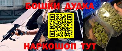 а пвп мука Гатчина