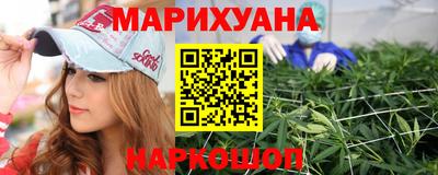 а пвп мука Гатчина