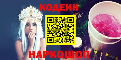 крисы Гай