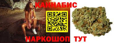 соль курить ск Гагарин