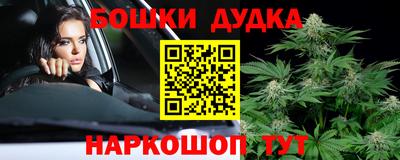 соль курить ск Гагарин
