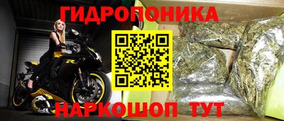 а пвп мука Гатчина