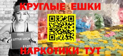соль курить ск Гагарин