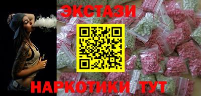 а пвп мука Гатчина
