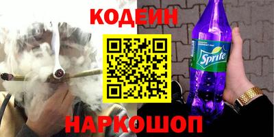 соль курить ск Гагарин