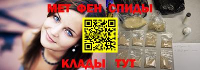 а пвп мука Гатчина