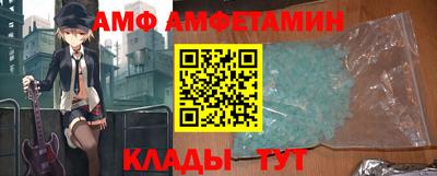 крисы Гай
