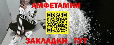 а пвп мука Гатчина