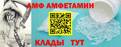 соль курить ск Гагарин