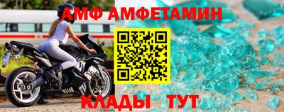 гашиш Гусиноозёрск