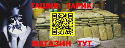 а пвп мука Гатчина