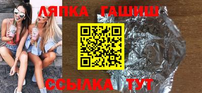 а пвп мука Гатчина