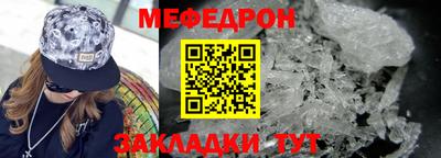 соль курить ск Гагарин