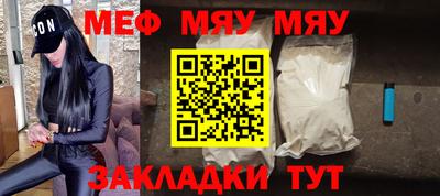крисы Гай