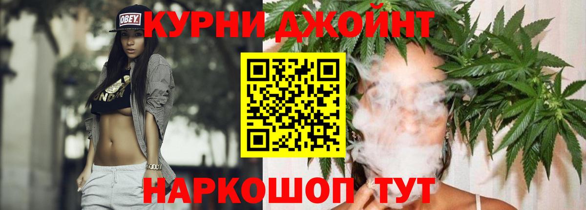 Меф мяу мяу Кунгур